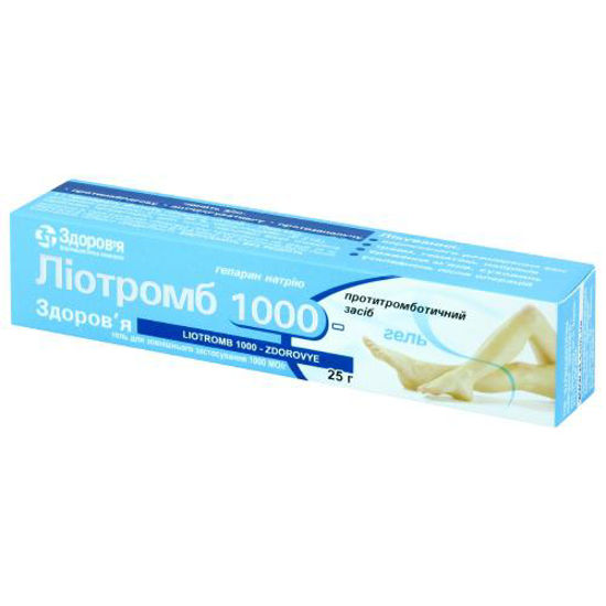 Лиотромб 1000-Здоровье гель 1000 МЕ/г 25 г